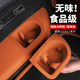 理想L8L9MEGA第三排水杯垫硅胶门槽垫无线充电垫汽车用品神器改装