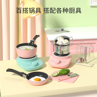 家用电热炉小型迷你电磁炉儿童过家家真煮食品级玩具可吃做饭厨具