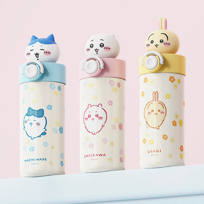 chiikawa乌萨奇保温杯女生可爱