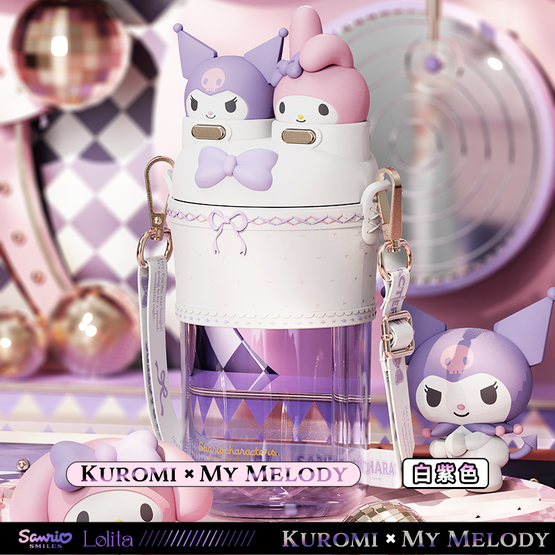 艾可思洛丽塔双饮太空杯tritan水杯吸管杯大容量可爱果茶塑料