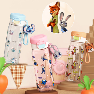 艾可思疯狂动物城朱迪尼克塑料水杯女生高颜值可爱太空杯便携新款