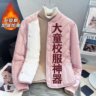 新款大童内胆棉衣女学生校服神器内穿外穿加绒小棉袄轻薄羽绒棉服