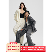 老钱西装 套装 Showyee 修野精纺羊毛经典 所有女生 衣橱直播间