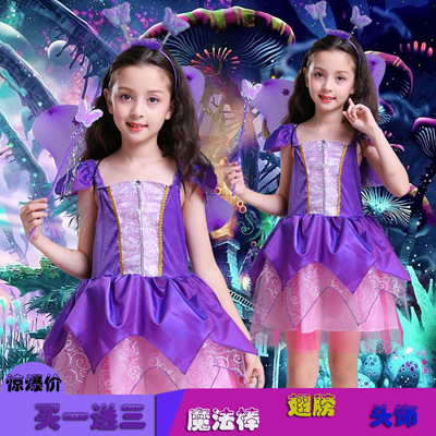 万圣节儿童服装花仙子小精灵演出