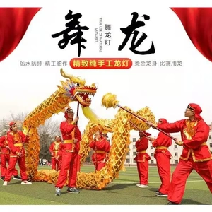 直销舞龙舞狮戏剧活动节庆假期