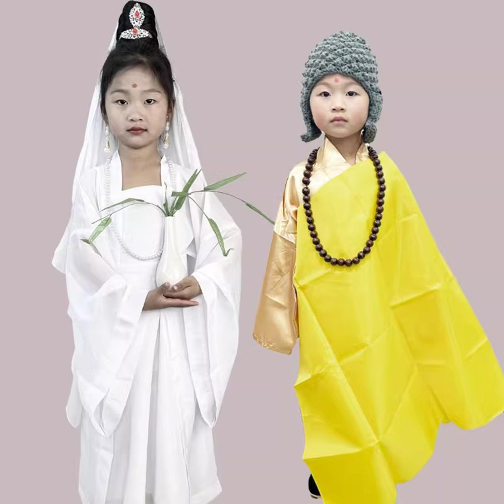 如来佛祖服装儿童西游记道具全套