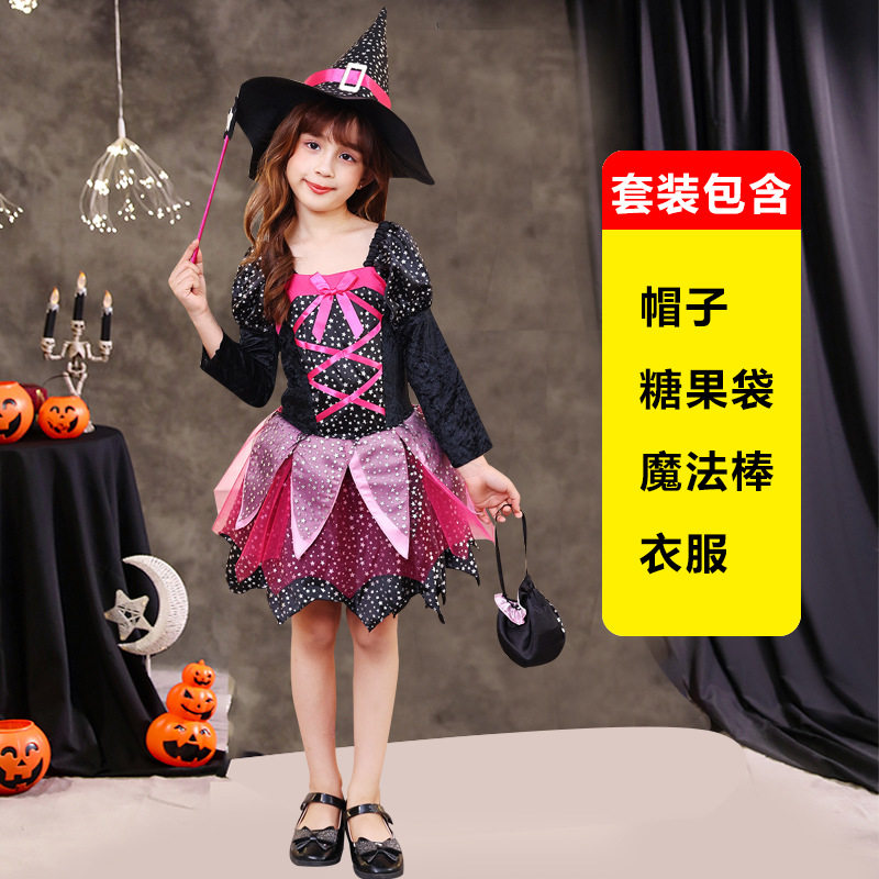 新款万圣节儿童服装小巫婆女巫