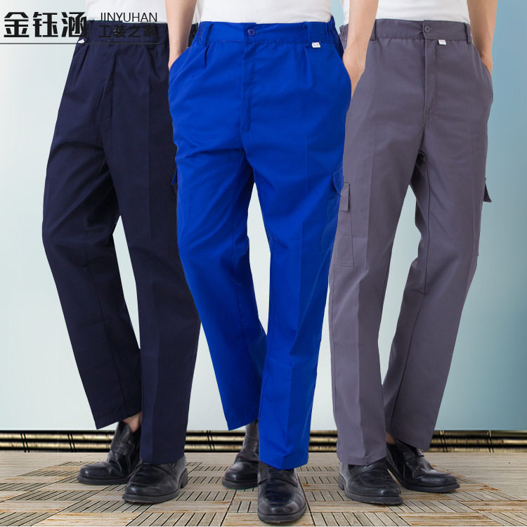 厚纱卡工作服男士工作裤子优质