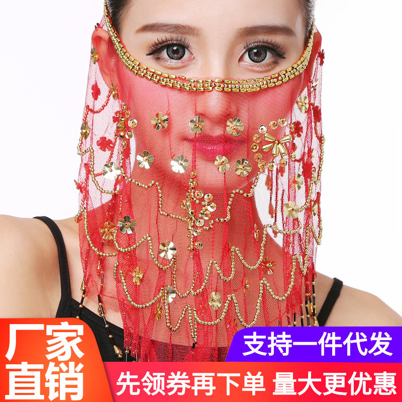 印度舞蹈表演出服面纱蹈道具