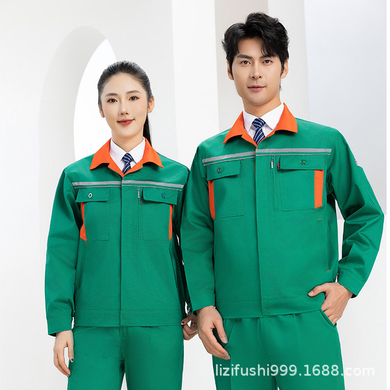 防静电服工作服春秋套装燃气加油