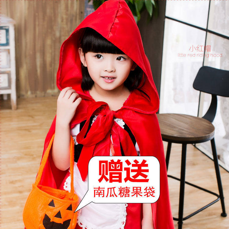 万圣节儿童服装小红帽演出服女童
