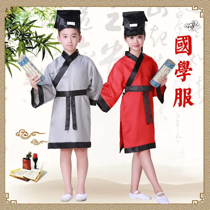 直销儿童国学汉服童装男女童