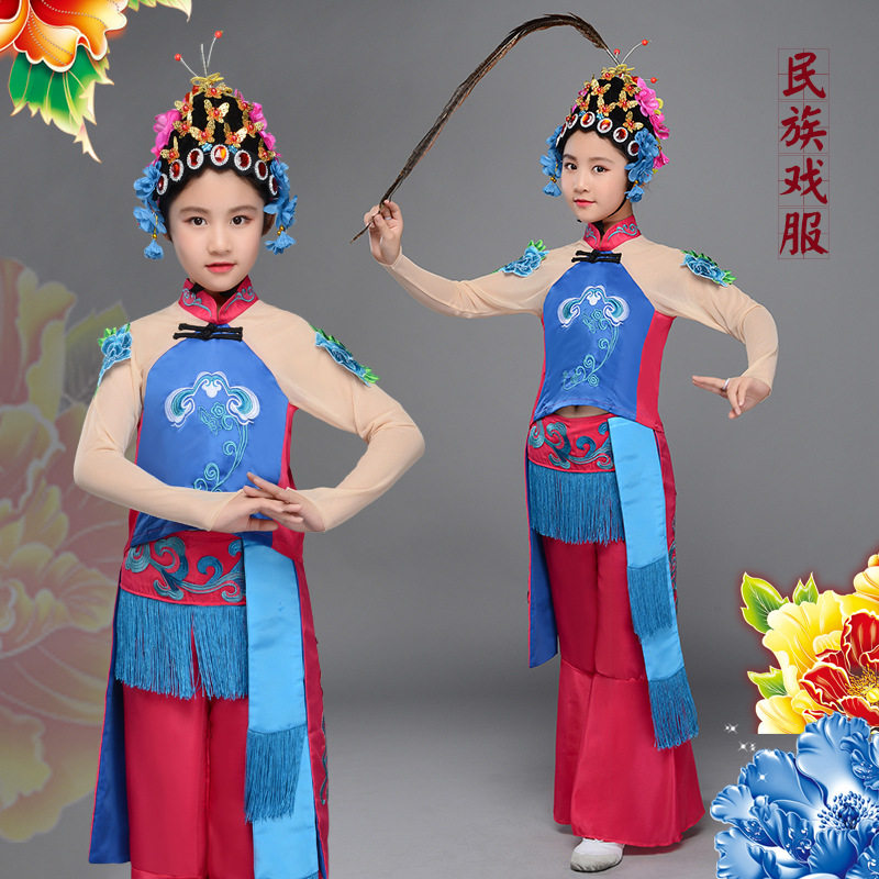 儿童俏花旦演出服戏服京剧戏曲