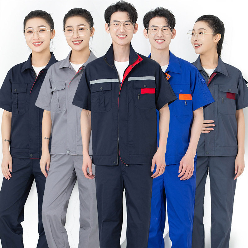 夏季短袖纯棉工作服套装男薄款