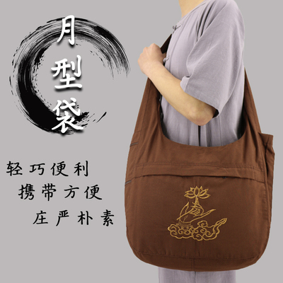 佛家用品出家僧人男女款