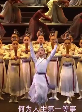 中国梦儿童国学服壮志少年行舞蹈演出表演服装男女童风古典汉服