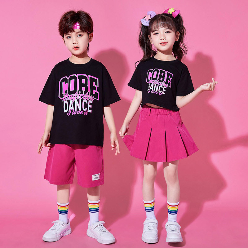 六一儿童演出服小学生运动会