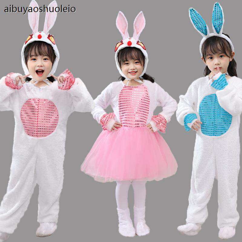 动物服小兔子表演服儿童