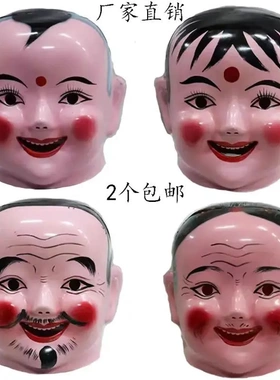 舞龙舞狮塑料大头娃娃头套道具童