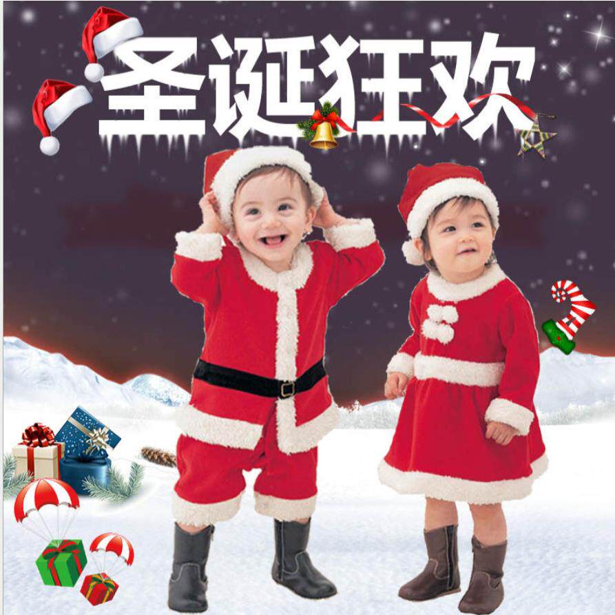 新款儿童圣诞服装欧美圣诞服老人