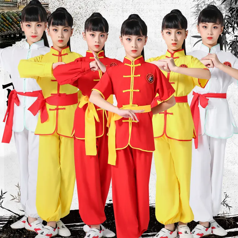 儿童武术演出服中小学生练功服