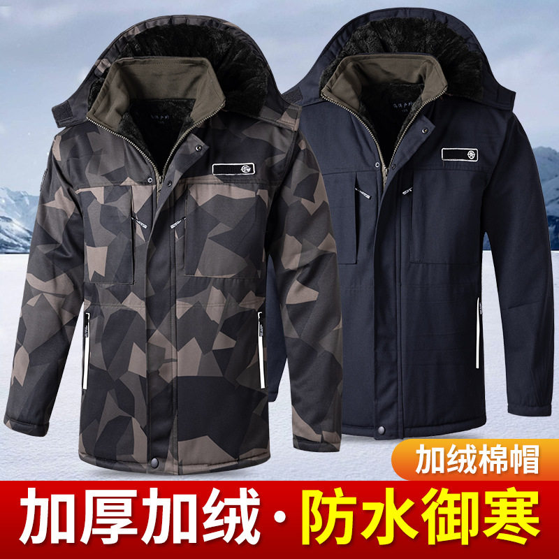加绒棉衣男士中长款棉服冬季加厚