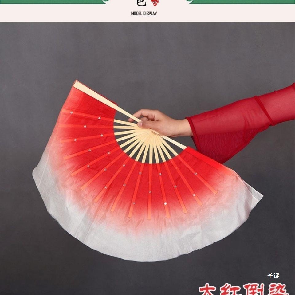 舞蹈扇子双面胶州秧歌扇儿童寸