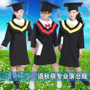 儿童表演服男童女童毕业典礼服装学生毕业照博士帽服装演出服订货