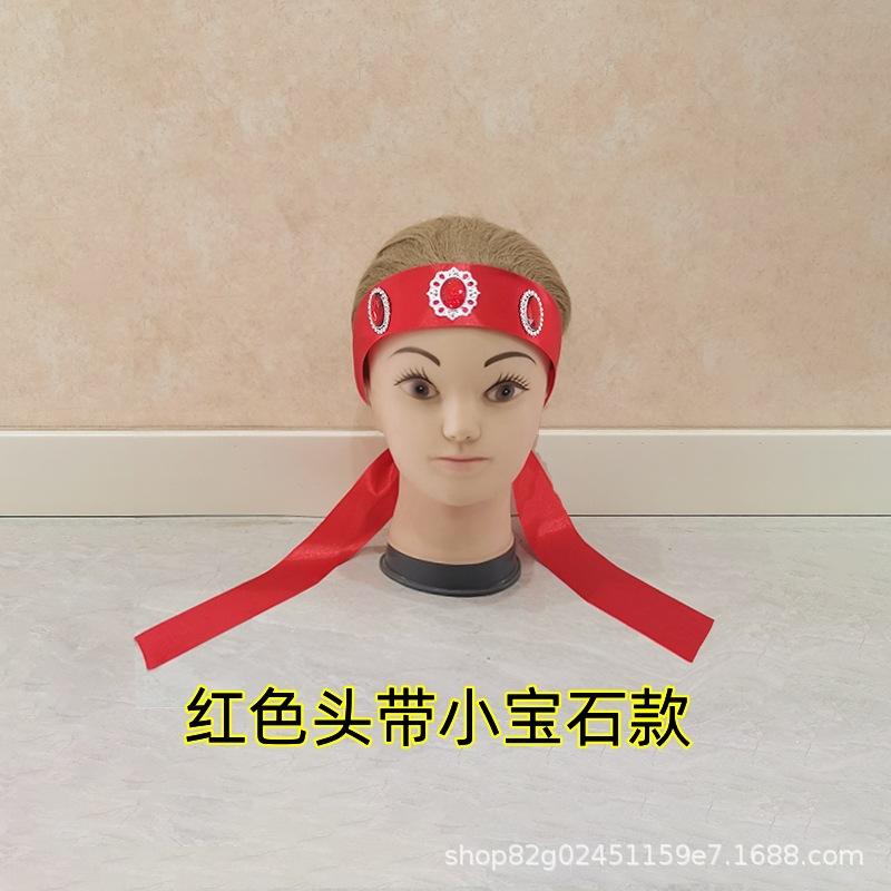 蒙古族藏族发带民族风舞蹈演出