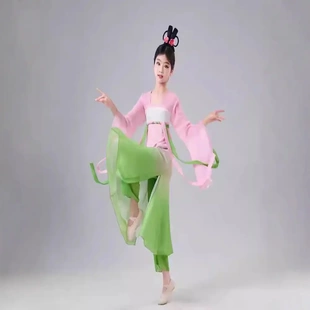 儿童古典舞演出服渐变纱阔腿裤套装荷花伞舞古风身韵中舞蹈服汉服