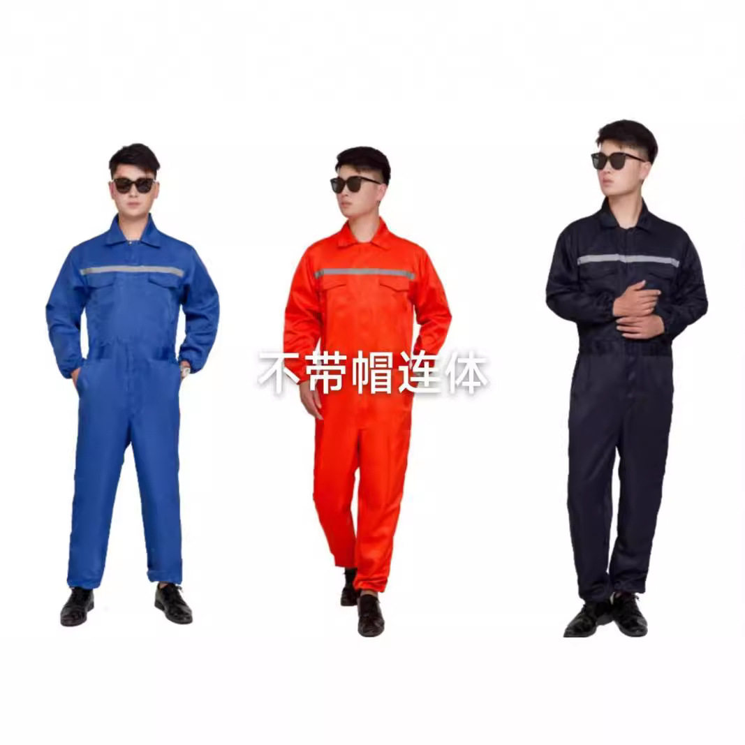 连体劳保服工作服维修喷漆打磨