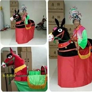 毛驴旱船马秧歌戏剧用品民间社火跑驴道具小毛驴演出道具节日庆典
