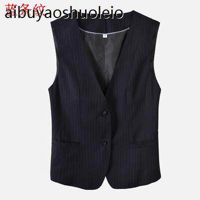 银行马甲女士新款红蓝条纹马甲职业装工作服西装坎肩背心