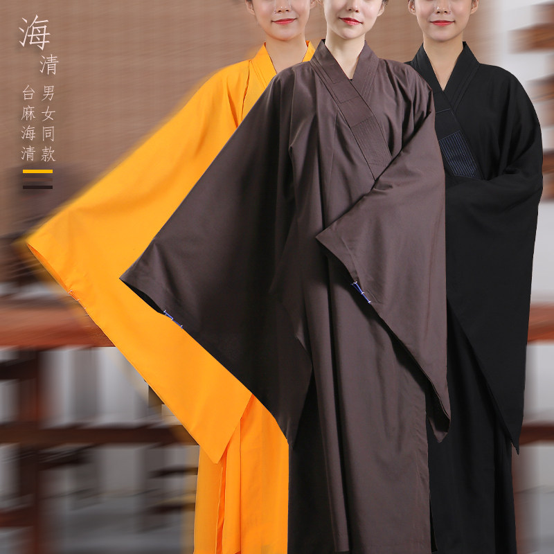居士服台麻海青男女四季