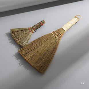 芒草刷清洁刷茶台刷子茶盘刷小扫把高粱草键盘刷桌面草制扫帚