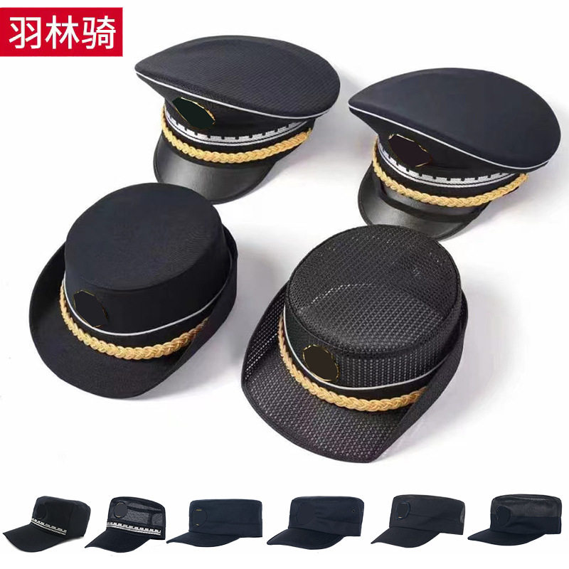新款大檐帽卷檐帽保安帽作训帽