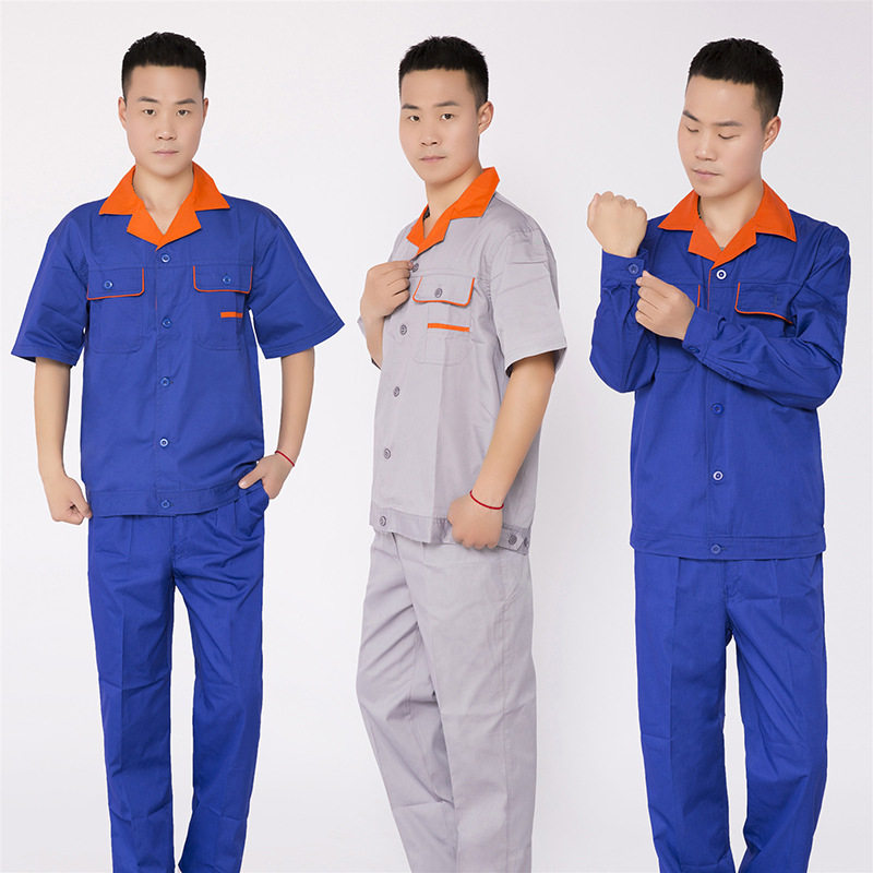 夏季长袖短袖工作服小区物业保洁