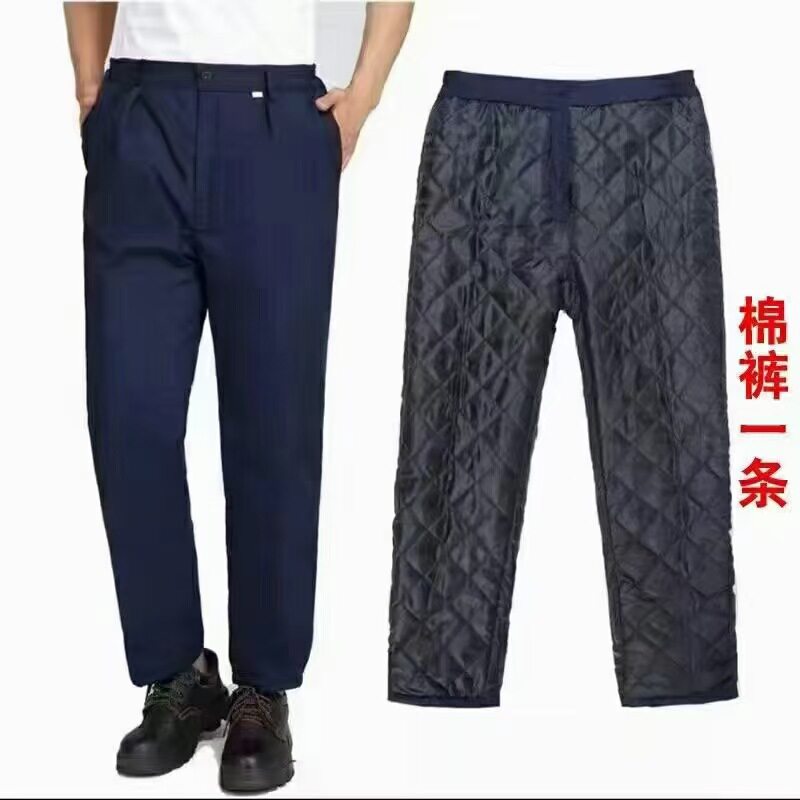 冬季工作服套装厚款棉服棉袄男