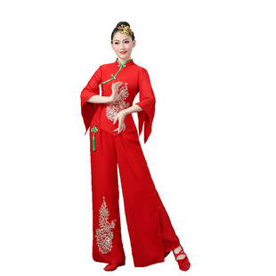 秧歌服2023新款广场舞演出服女扇子舞红色打鼓喜庆表演服民族风舞