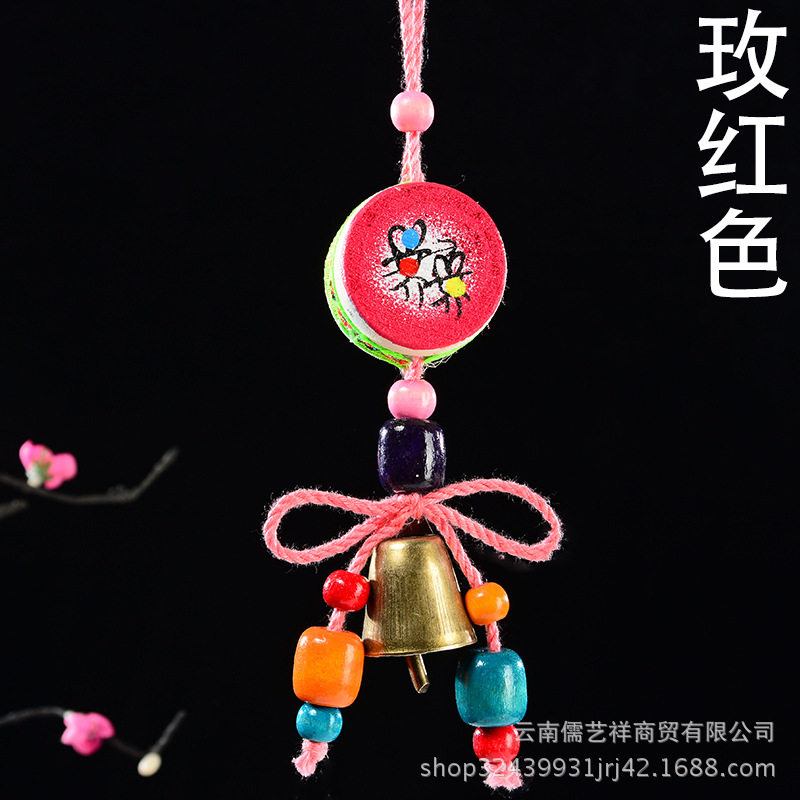 云南丽江少数民族特色旅游手工艺品东巴风铃挂件小鼓铃铛车挂恐龙