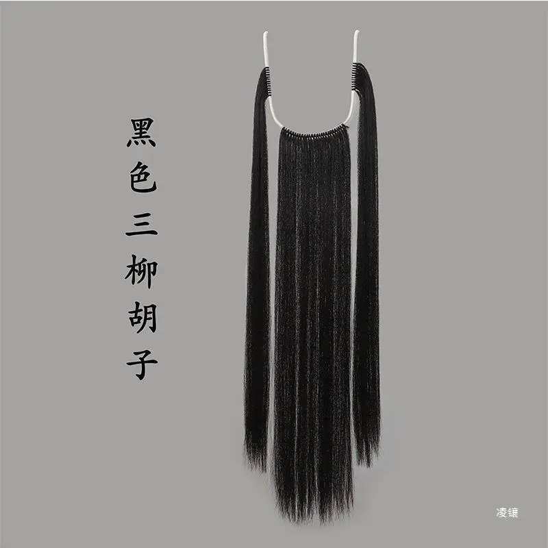 戏曲戏剧用品/京剧越剧演出道具