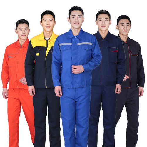 纯棉厚涤卡反光条分体工作服海员