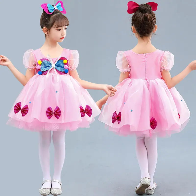 国庆节儿童演出服幼儿园舞蹈服