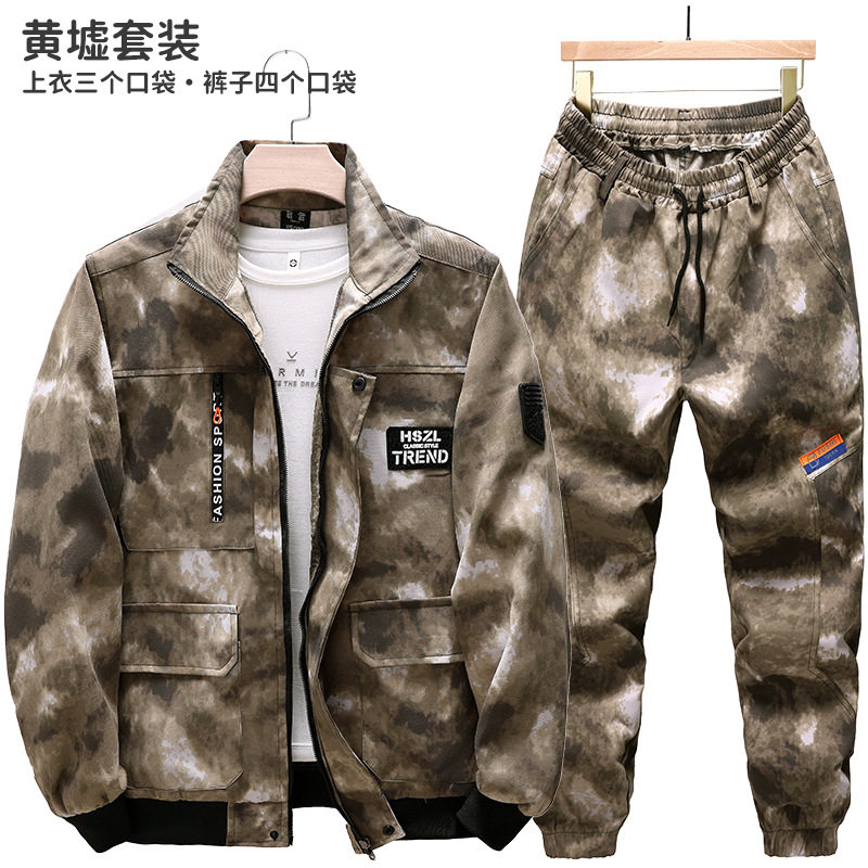 迷彩服套装男士春秋款工作服耐磨
