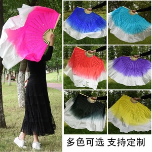 仿真丝舞蹈扇子渐变色六月清荷