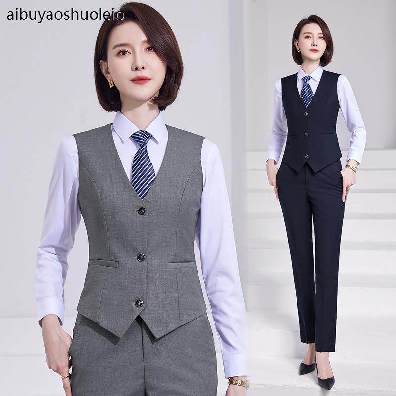 灰色西装马甲女银行工作服职业套装气质马夹背心裤子半身裙两件套