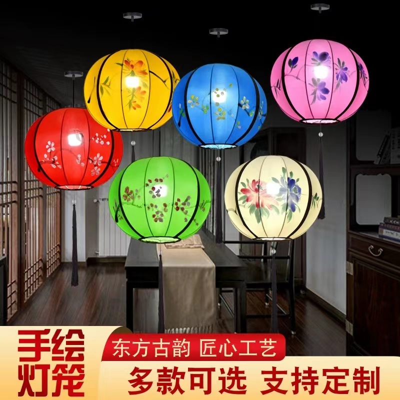 中秋节灯笼中式古风彩色手绘布艺火锅店茶楼酒店吊灯装饰广告定制