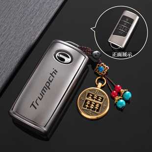 广汽传祺gs4plus钥匙套埃安yplus影豹m8宗师gs8壳gs3扣m6pro汽车