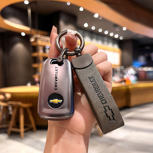 雪佛兰科鲁泽钥匙套科沃兹迈锐宝XL科鲁兹探界者创酷赛欧3汽车壳