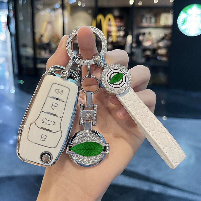 汽车TPU日产钥匙保护壳